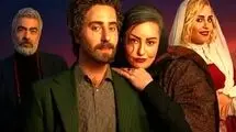 توقف اکران «کج‌پیله» در شهرستان‌ها/«علیمردانی» واکنش نشان داد 