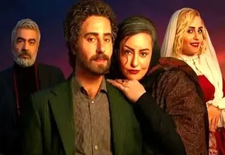 توقف اکران «کج‌پیله» در شهرستان‌ها/«علیمردانی» واکنش نشان داد 