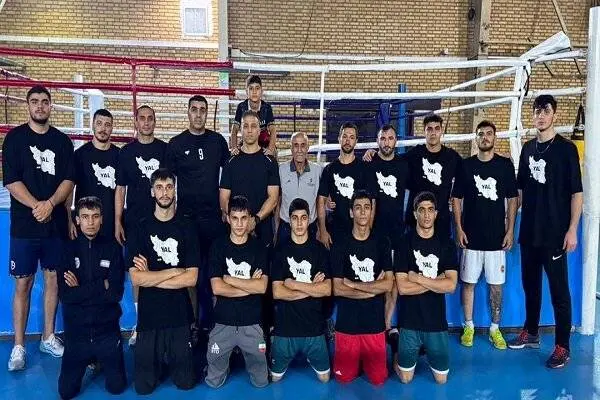 تیم ملی بوکس فردا وارد اردو می‌شود