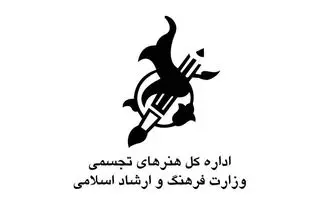 آغاز به کار مجدد ۲۷ گالری هنری در هفته جاری