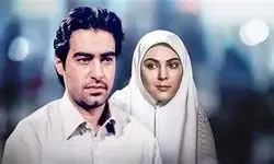 بازپخش سریال «رقص پرواز» با بازی مهدی هاشمی و شهاب حسینی