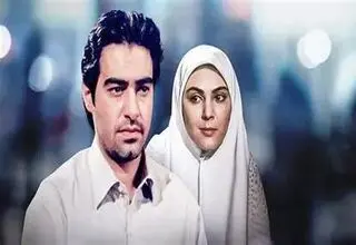بازپخش سریال «رقص پرواز» با بازی مهدی هاشمی و شهاب حسینی
