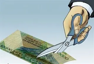 آیا حذف صفر از پول ملی می‌تواند گره‌گشای اقتصاد ایران باشد؟