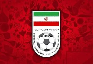 تاج و تیمش تایید شدند، کفاشیان و عزیزی خادم رد صلاحیت!