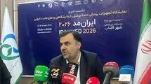 بخش عمده ارز تجهیزات پزشکی و ملزومات دارویی در سال جاری تامین شده است