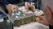 نرخ سود بانکی تغییر کرد