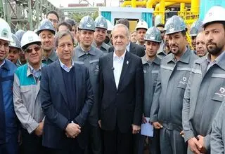 یک افتتاح جدید در صنایع معدنی