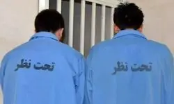 سرقت بزرگ از طلافروشی