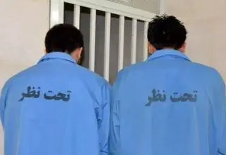 سرقت بزرگ از طلافروشی