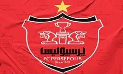 باشگاه پرسپولیس به خبر توافق با اوسمار عکس العمل نشان داد