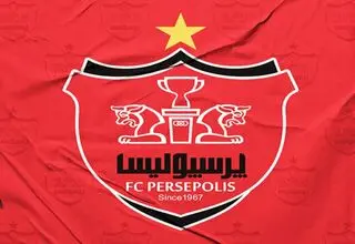 باشگاه پرسپولیس به خبر توافق با اوسمار عکس العمل نشان داد