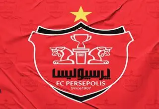 باشگاه پرسپولیس به خبر توافق با اوسمار عکس العمل نشان داد