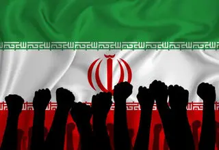همه پای کار ایران