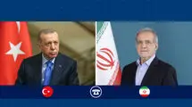 تماس تلفنی مسعود پزشکیان با رجب طیب اردوغان 