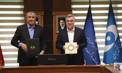 امضای موافقت‌نامه سازمان انرژی اتمی و وزارت بهداشت برای کنترل پشه آئدس با فناوری هسته‌ای