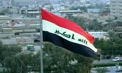 خط و نشان کشیدن عراق برای کشورهای جنگ طلب