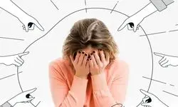 نکوهش قربانی؛ مانعی بر سر راه عدالت