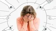نکوهش قربانی؛ مانعی بر سر راه عدالت