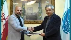 سرپرست تماشاخانه سنگلج معرفی شد