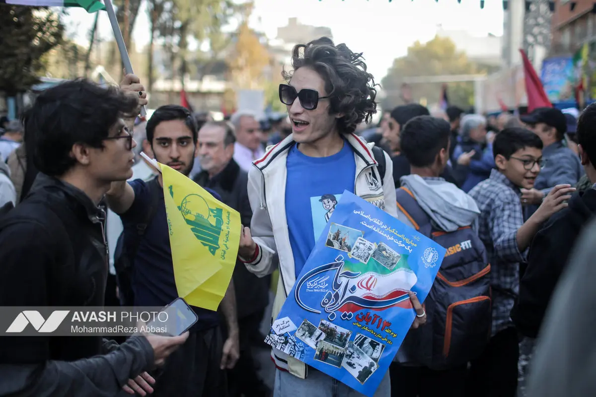 راهپیمایی گرامیداشت روز ۱۳ آبان - تهران