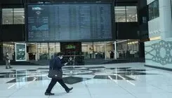 فعال بودن شعب کشیک بانک‌ها و فعالیت بورس‌ها مانند روال قبل