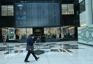 فعال بودن شعب کشیک بانک‌ها و فعالیت بورس‌ها مانند روال قبل