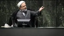 واکنش رسایی به جوابیه قوه قضاییه