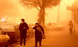 گردو غبار مدارس فهرج را هم تعطیل شد