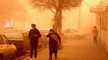 گردو غبار مدارس فهرج را هم تعطیل شد