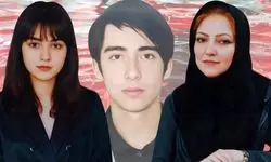 کشتار دلخراش خانوادگی در ارومیه +عکس