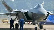 چرا چین اکنون از جنگنده رادارگریز J-20 خود رونمایی کرد؟