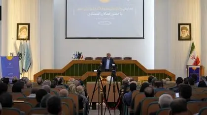 اقتصاد ایران با واگذاری مدیریتی بنگاه‌ها و تمرکززدایی نجات پیدا می کند