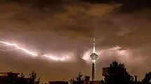 اطلاعیه فوری؛ ساعت طوفان امروز تهران و کرج اعلام شد