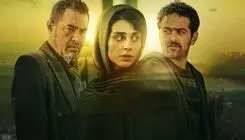 سریال «آبان» موفق به کسب ۲ جایزه از جشنواره مادرید شد