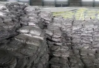  ۵۰ تن برنج خارج از شبکه توزیع توقیف شد