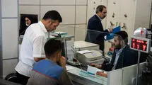 فعالیت عادی شعب بانک‌ها در سراسر کشور