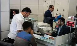 فعالیت عادی شعب بانک‌ها در سراسر کشور
