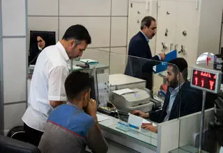 فعالیت عادی شعب بانک‌ها در سراسر کشور