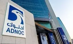 امارات از هدف قرارگرفتن یک کشتی این کشور در تنگه هرمز خبر داد