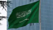 عربستان چه تصمیمی درباره ایران گرفته است؟