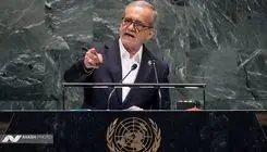 حرف آخر پزشکیان در جمع خبرنگاران غربی: از NPT خارج نمی‌شویم