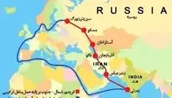 کریدورها، فرصت امروز و الزام فردا