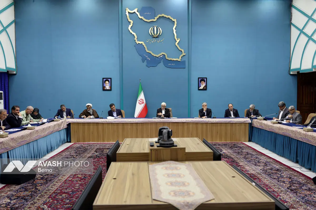 جلسه شورای عالی عتف