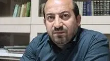 پیامدهای شهادت مظلومانه رهبر معظم انقلاب اسلامی
