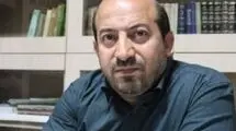 پیامدهای شهادت مظلومانه رهبر معظم انقلاب اسلامی