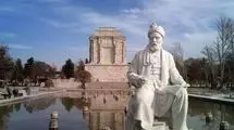 شاهنامه؛ سند هویت ملی و نگهبان فرهنگ ایران‌زمین