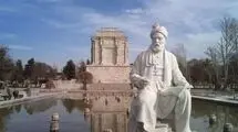 شاهنامه؛ سند هویت ملی و نگهبان فرهنگ ایران‌زمین