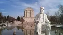 شاهنامه؛ سند هویت ملی و نگهبان فرهنگ ایران‌زمین