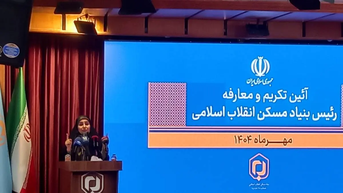 تهیه طرح‌های هادی روستایی باید در اولویت قرار گیرد 