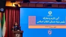تهیه طرح‌های هادی روستایی باید در اولویت قرار گیرد 